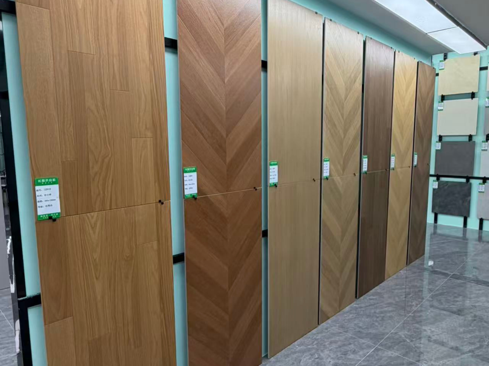 Wooden Flooring