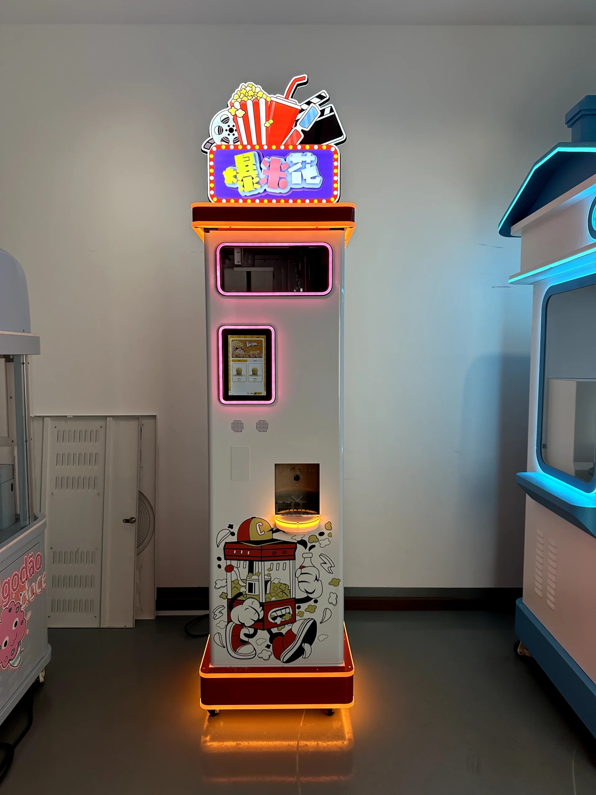 PopcornVendingMachine1-scaled